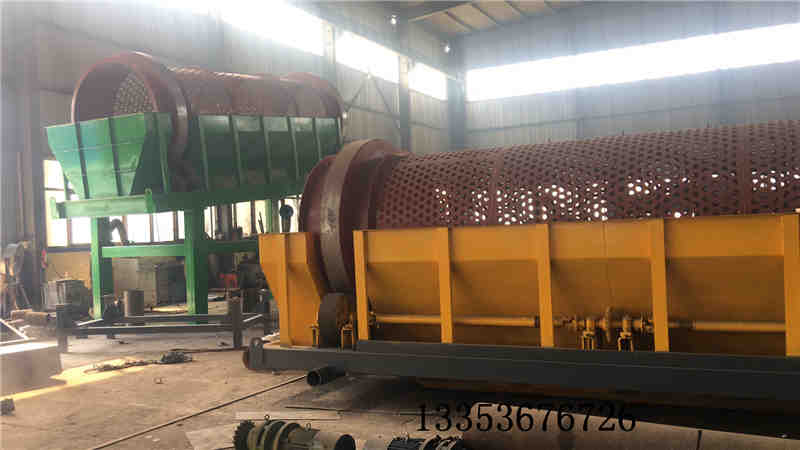 重型無軸滾筒篩 重型無軸滾筒篩