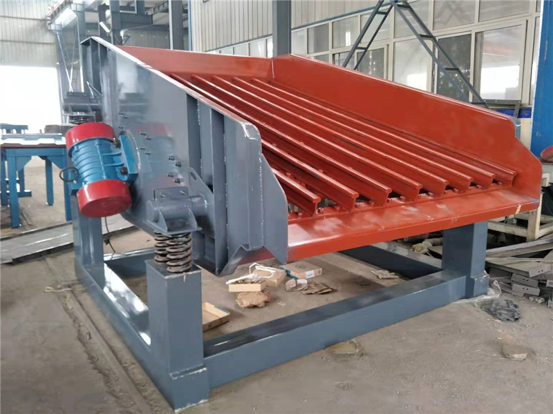 棒條振動(dòng)篩生產(chǎn)廠家1 棒條振動(dòng)篩生產(chǎn)廠家1