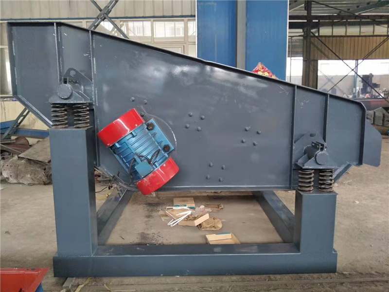 棒條振動(dòng)篩生產(chǎn)廠家2 棒條振動(dòng)篩生產(chǎn)廠家2