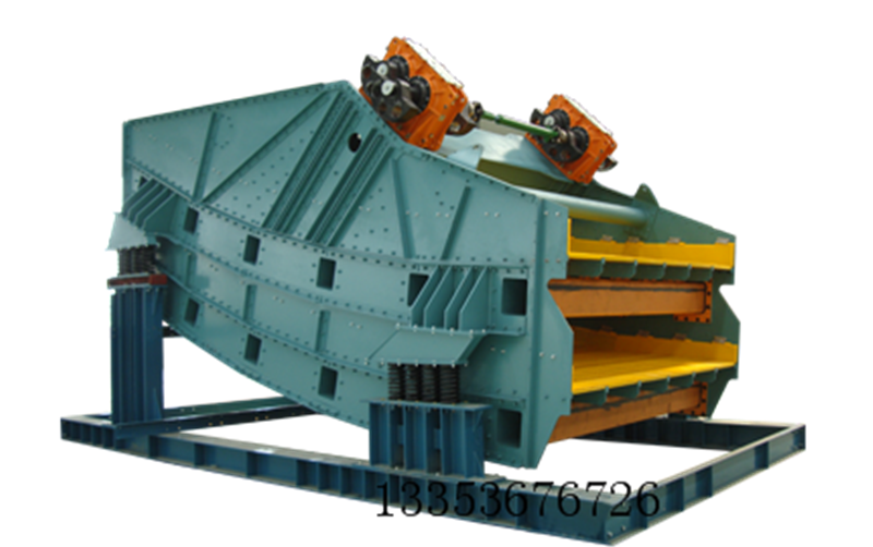 香蕉振動(dòng)篩 香蕉振動(dòng)篩