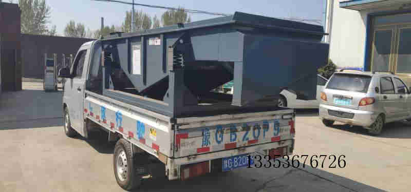 篩鋸末木屑振動(dòng)篩 篩鋸末木屑振動(dòng)篩