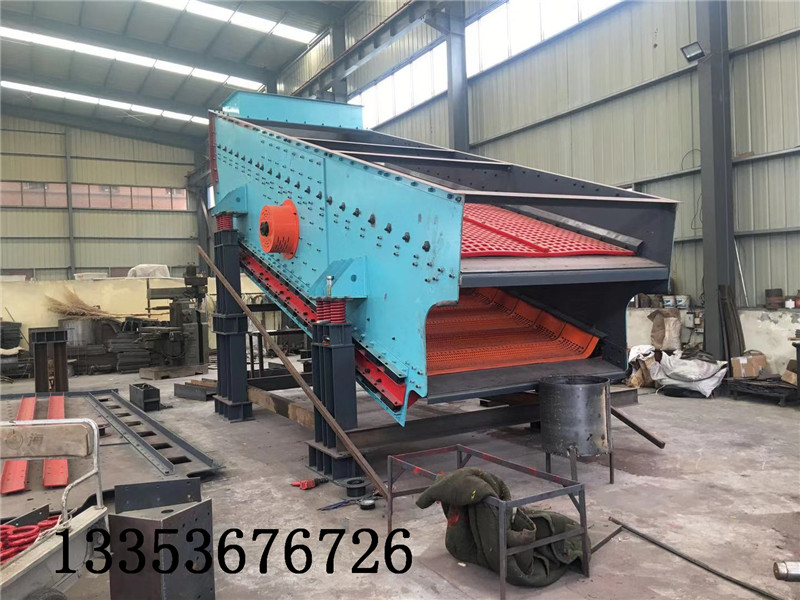 弛張篩與普通振動篩的區(qū)別及優(yōu)勢 弛張篩與普通振動篩的區(qū)別及優(yōu)勢