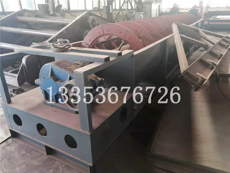 螺旋洗砂機(jī) 螺旋洗砂機(jī)
