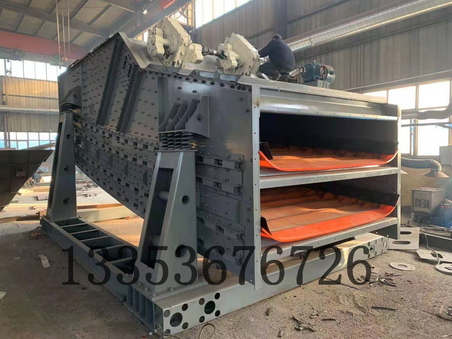 香蕉型雙層煤礦專用弛張篩分機(jī)