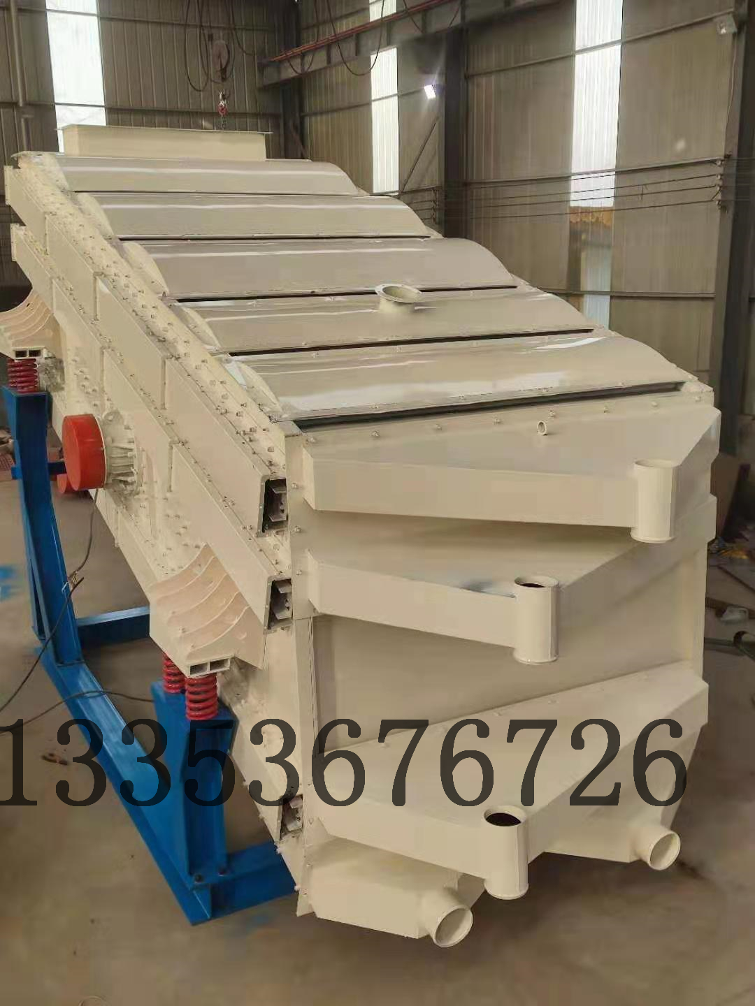 弛張沸騰篩分機(jī)設(shè)備 弛張沸騰篩分機(jī)設(shè)備