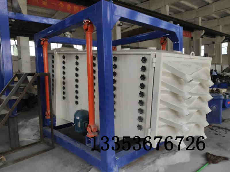 方形搖擺篩相比其他精細(xì)篩分機(jī)的使用優(yōu)勢(shì)2 方形搖擺篩相比其他精細(xì)篩分機(jī)的使用優(yōu)勢(shì)2