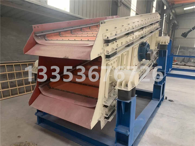 石灰石破碎分級(jí)全封閉式弛張沸騰振動(dòng)篩大幅度提高處理能力