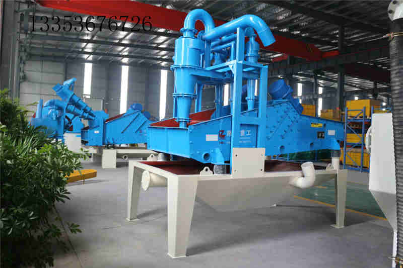 河南鵬威細沙回收機如何正確的安裝才能工作穩(wěn)定？