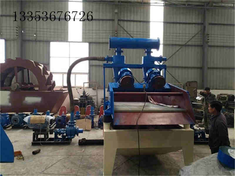 河南鵬威細沙回收機如何正確的安裝才能工作穩(wěn)定？1