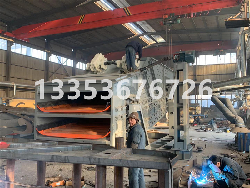 鵬威弛張沸騰篩針對(duì)粘料濕料的篩分有什么突出表現(xiàn)？