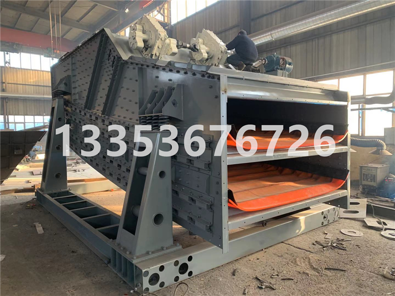 鵬威弛張沸騰篩針對(duì)粘料濕料的篩分有什么突出表現(xiàn)？2