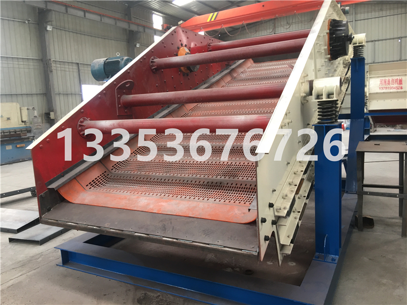 新疆哈密石灰石料沸騰篩-沸騰篩使用范圍廠家列舉 新疆哈密石灰石料沸騰篩-沸騰篩使用范圍廠家列舉