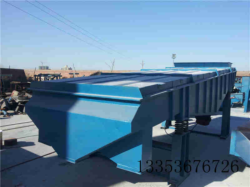 振動篩的產(chǎn)量與篩分物料的精細(xì)程度有很大關(guān)系 振動篩的產(chǎn)量與篩分物料的精細(xì)程度有很大關(guān)系