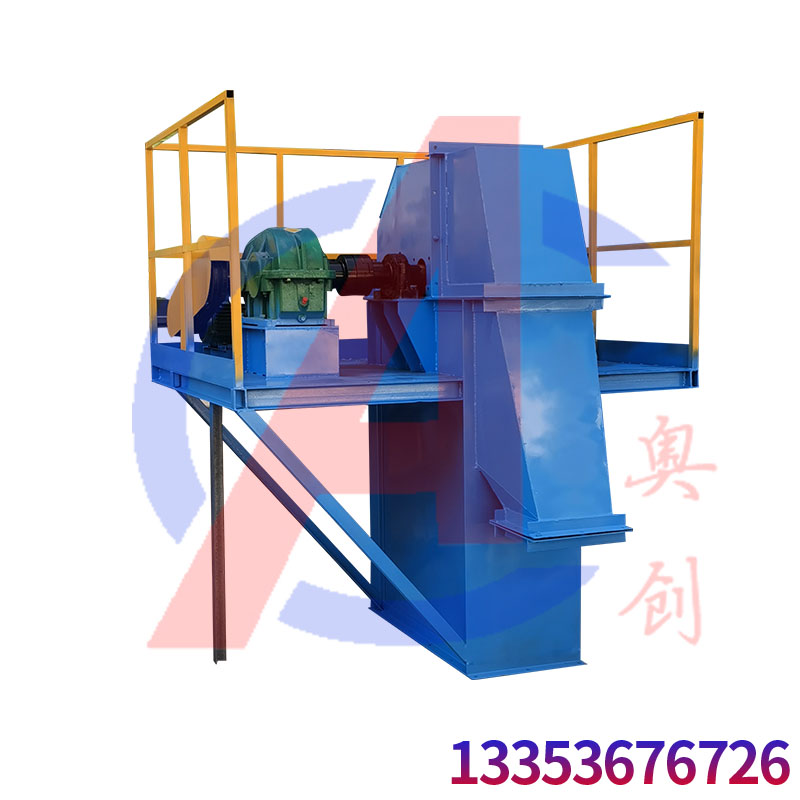 礦山斗式上料提升機(jī)