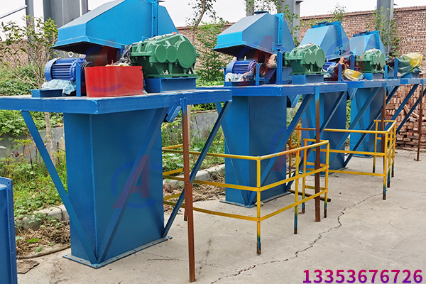 膠帶斗式提升機(jī)