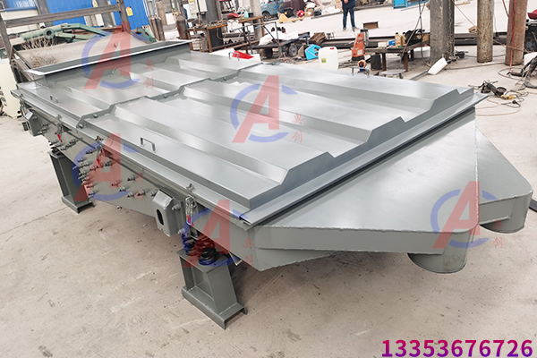 生物質(zhì)顆粒振動篩