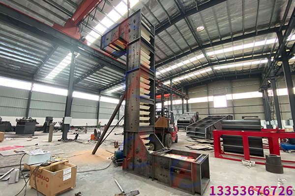 生物質(zhì)顆粒Z字型斗式提升機(jī)